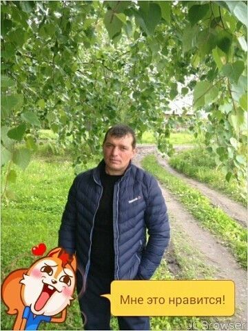  ,   , 46 ,   