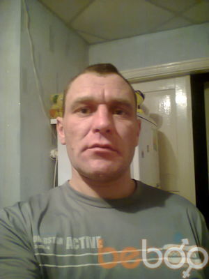 ���������� ����, ���� ������� ����, 44 ����, ������������ ��� ������, ����� � ���������, c�������� ���������