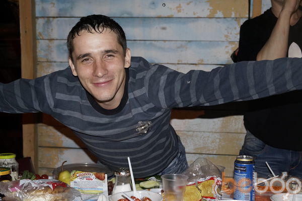  ,   Sergei, 41 ,   