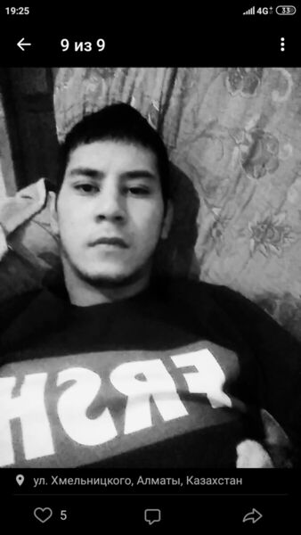  ,   Rahim, 31 ,   ,   , c 