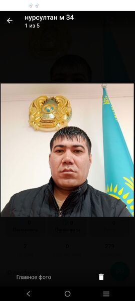  ,   Nyrsyltan, 35 ,   ,   