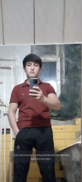  ,   Said, 22 ,   ,   