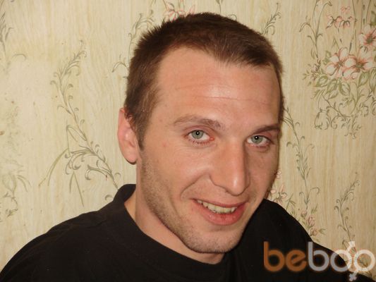 Гей В Волгограде Познакомимся