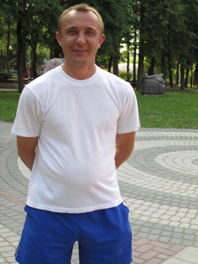  ,   Serega, 51 ,   