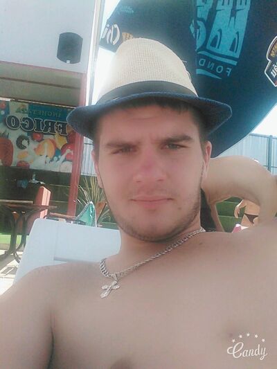  ,   Catalin, 27 ,   