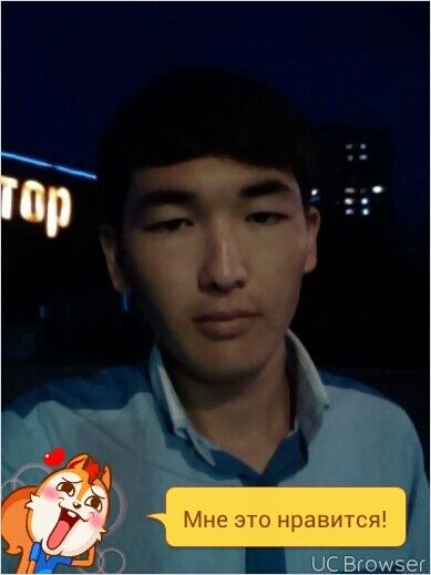  ,   Jasulan, 35 ,   