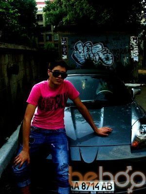 ���������� ����, ���� ������� Vetasikk, 32 ����, ������������ ��� ������, ����� � ���������, c�������� ���������