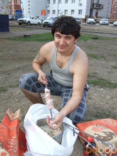  ,   Marper, 40 ,   