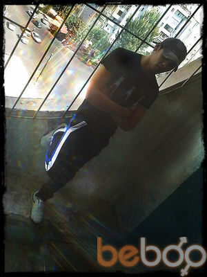  3341519  Atham, 32 ,    