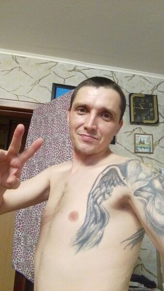  ,     , 38 ,   ,   