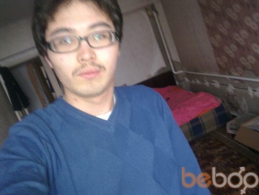  ,   Ersultan, 34 ,  