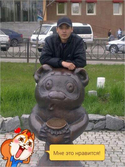  ,   Elyor, 39 ,   ,   , c , 