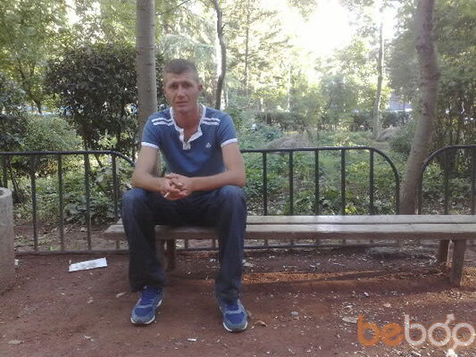  ,   Dima27, 43 ,   ,   , c 