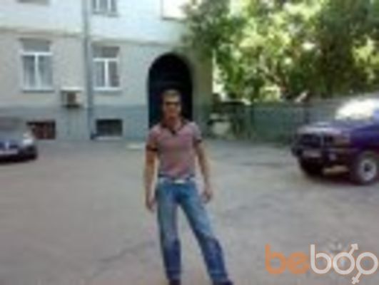 ���������� ������, ���� ������� ������, 41 ���, ������������ ��� ������