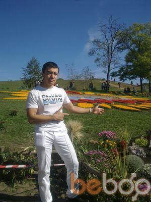  ,   Firdaws, 33 ,   