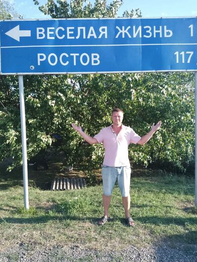 ,   Vladimir, 37 ,   ,   , c , 