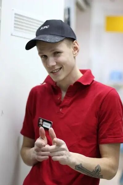  -,   , 33 ,   ,   
