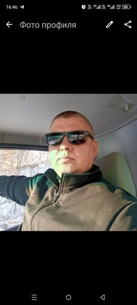  -,   , 32 ,   ,   