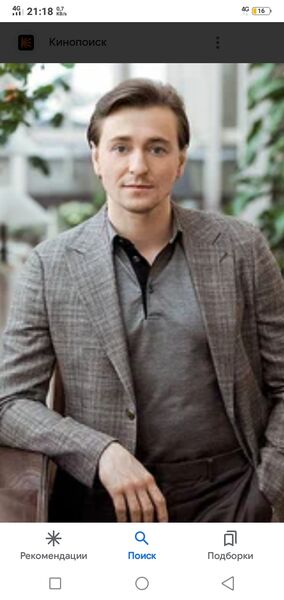  ,   Arsen, 43 ,   c 