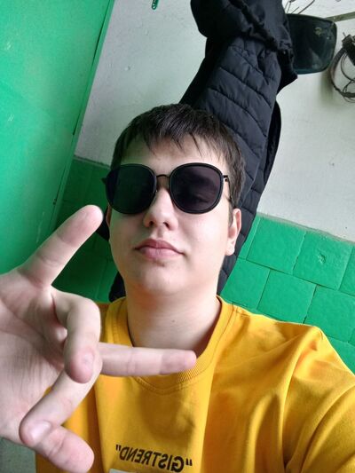 ,   Drugg, 20 ,   ,   