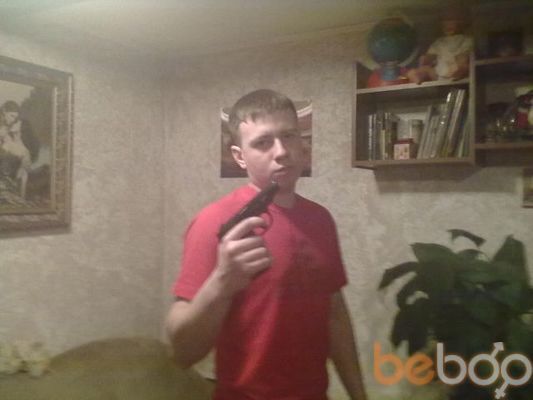 ���������� ������-���������, ���� ������� Artem, 34 ����, ������������ ��� ������, ����� � ���������, c�������� ���������