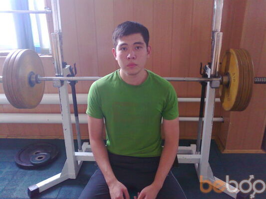  ,   Itan, 33 ,   