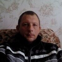   ,   , 46 ,   
