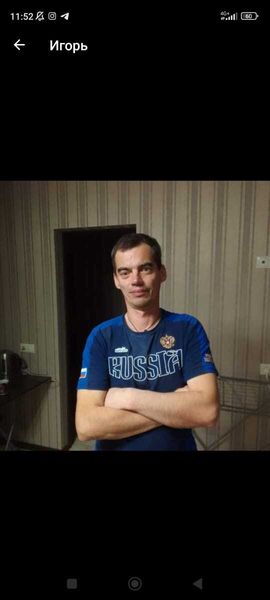  -,   , 49 ,   ,   , 