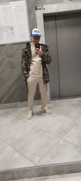  ,   , 29 ,     , c 