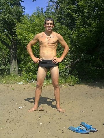 ���������� �����, ���� ������� ���������, 43 ����, ������������ ��� ������, ����� � ���������, c�������� ���������