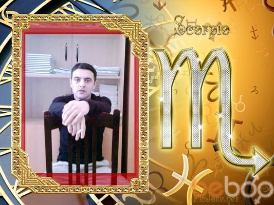 ���������� ����, ���� ������� NIDJAT, 43 ����, ������������ ��� ������