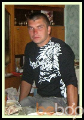  ,   Sergei, 39 ,   