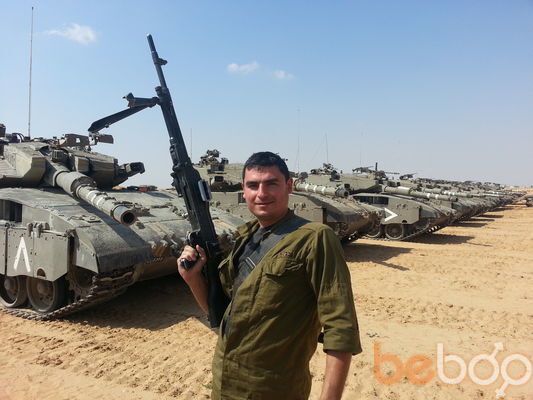  3271979  , 41 ,    Tel Aviv-Yafo