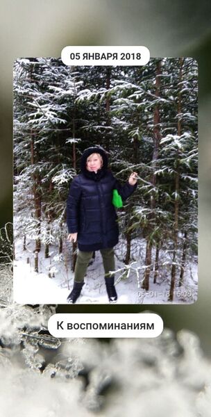  ,   Tatyana, 67 ,   c , 