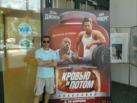 ,   Boris, 30 ,   ,   