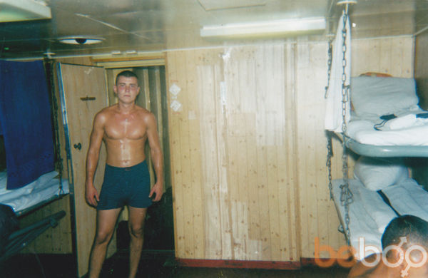  ,   Oleg, 41 ,   