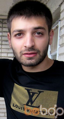  ,   Goga, 37 ,  