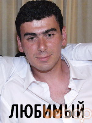  ,   Nikoc, 39 ,   