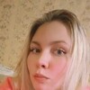  ,  Inna, 20