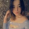   ,  Nina, 22