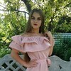  ,  , 23