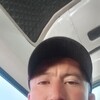   Rahim