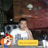   jamshid