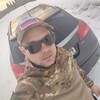  ,  Migrant, 33