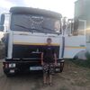   To