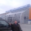   Vadim