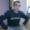 Гей Знакомства Армянин