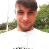   Borovin