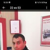 ,  BaRoN, 36