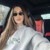    ,  Diana, 20